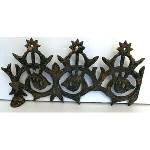 Vintage Cast Metal Decorative Tabletop or Wall Hanging Worn Rustic 12"l x 6"h